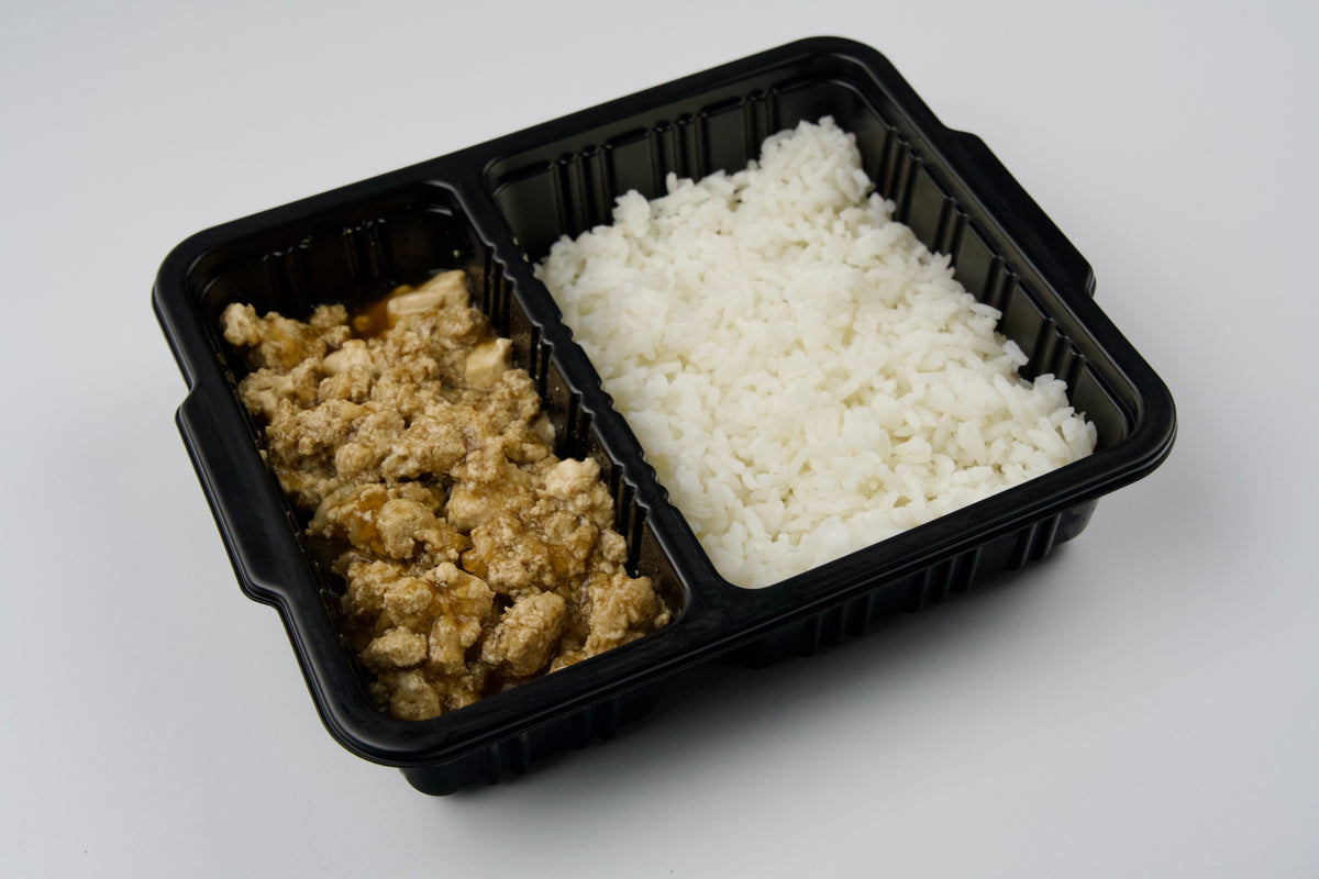 Tofu Minced Chicken x Jasmine Rice - Nutrify Basics+